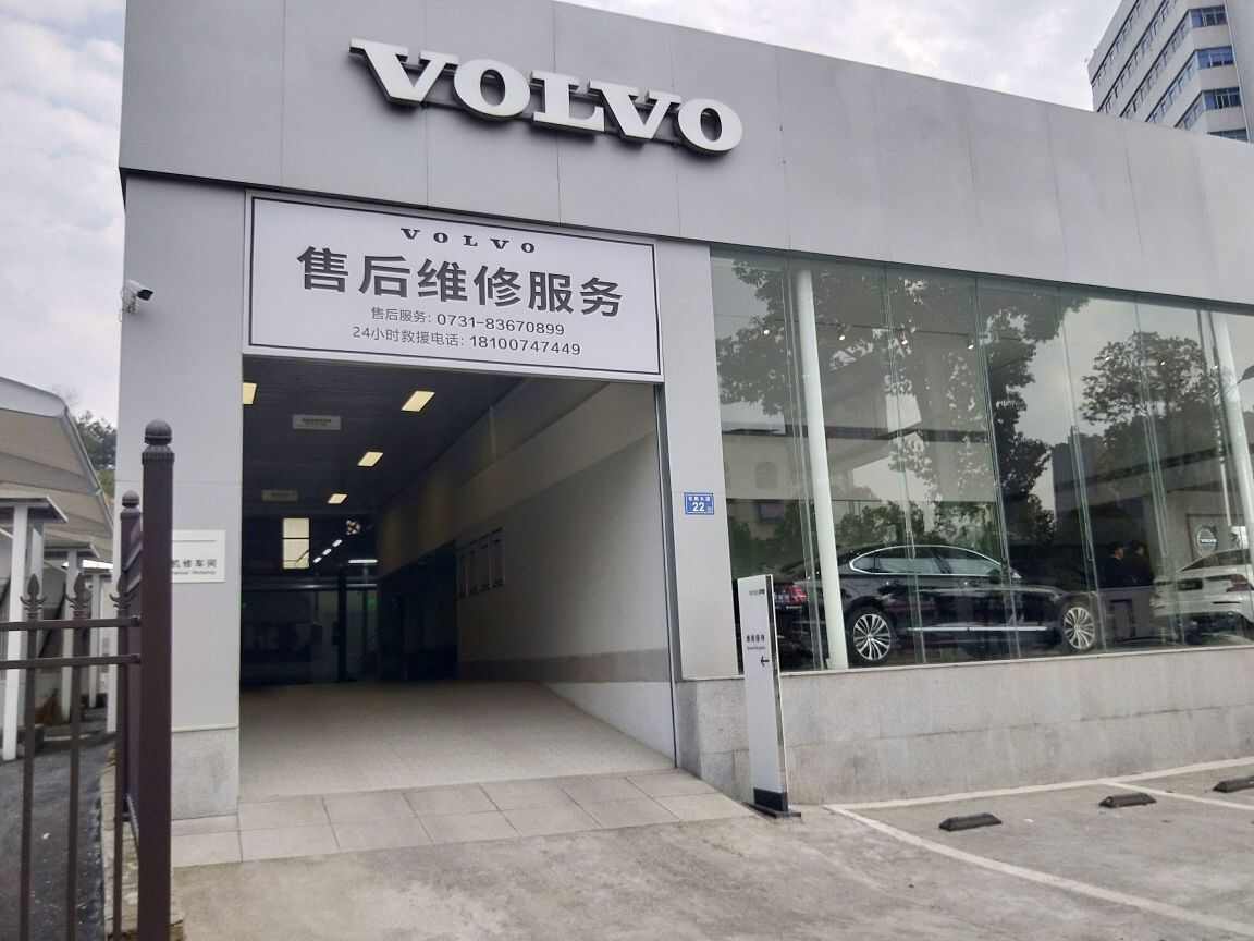 评价图片