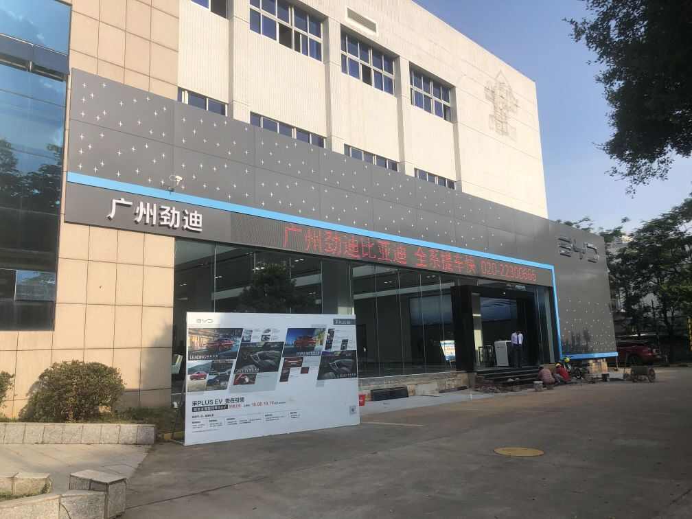 评价图片