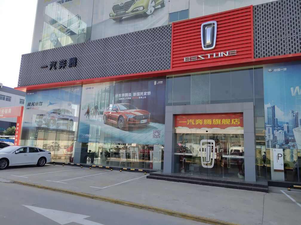 评价图片