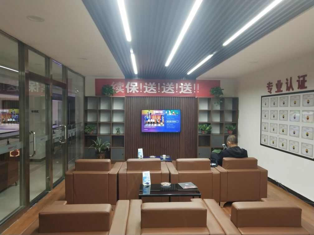 评价图片