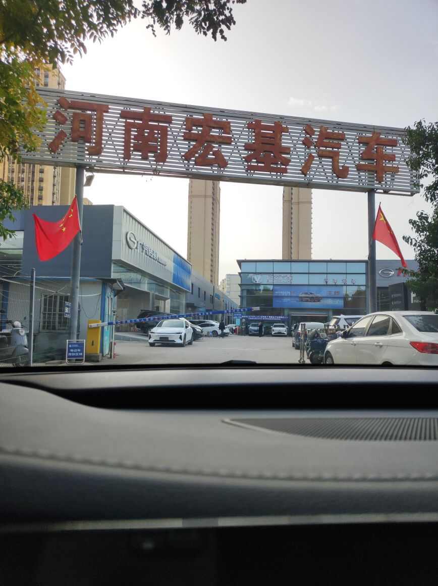 评价图片