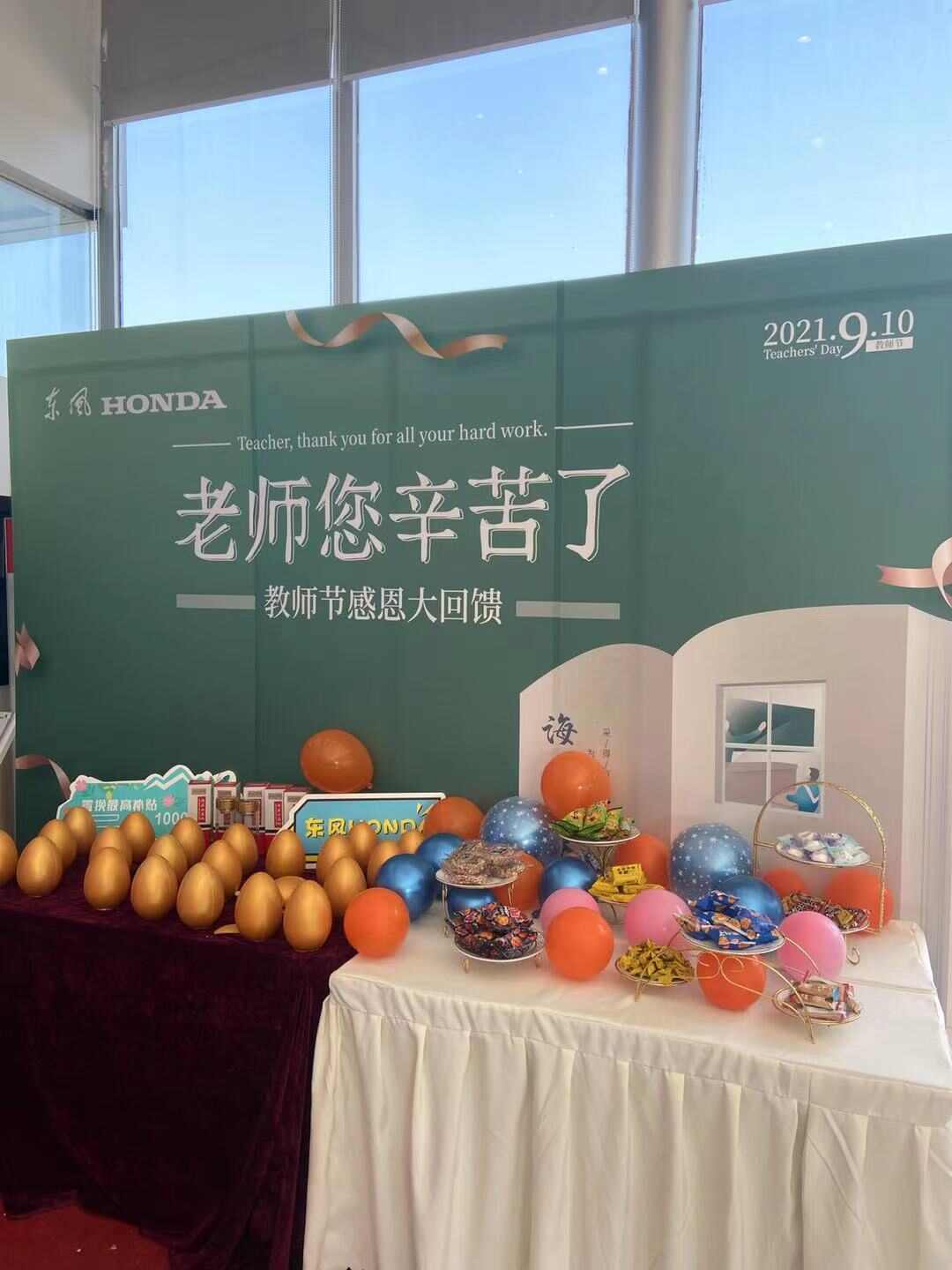 评价图片