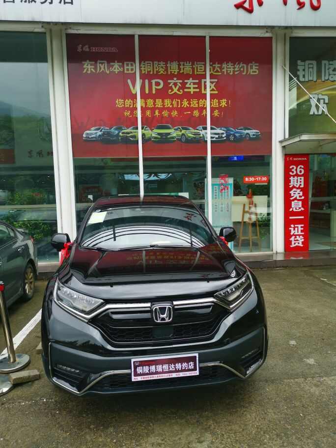 评价图片