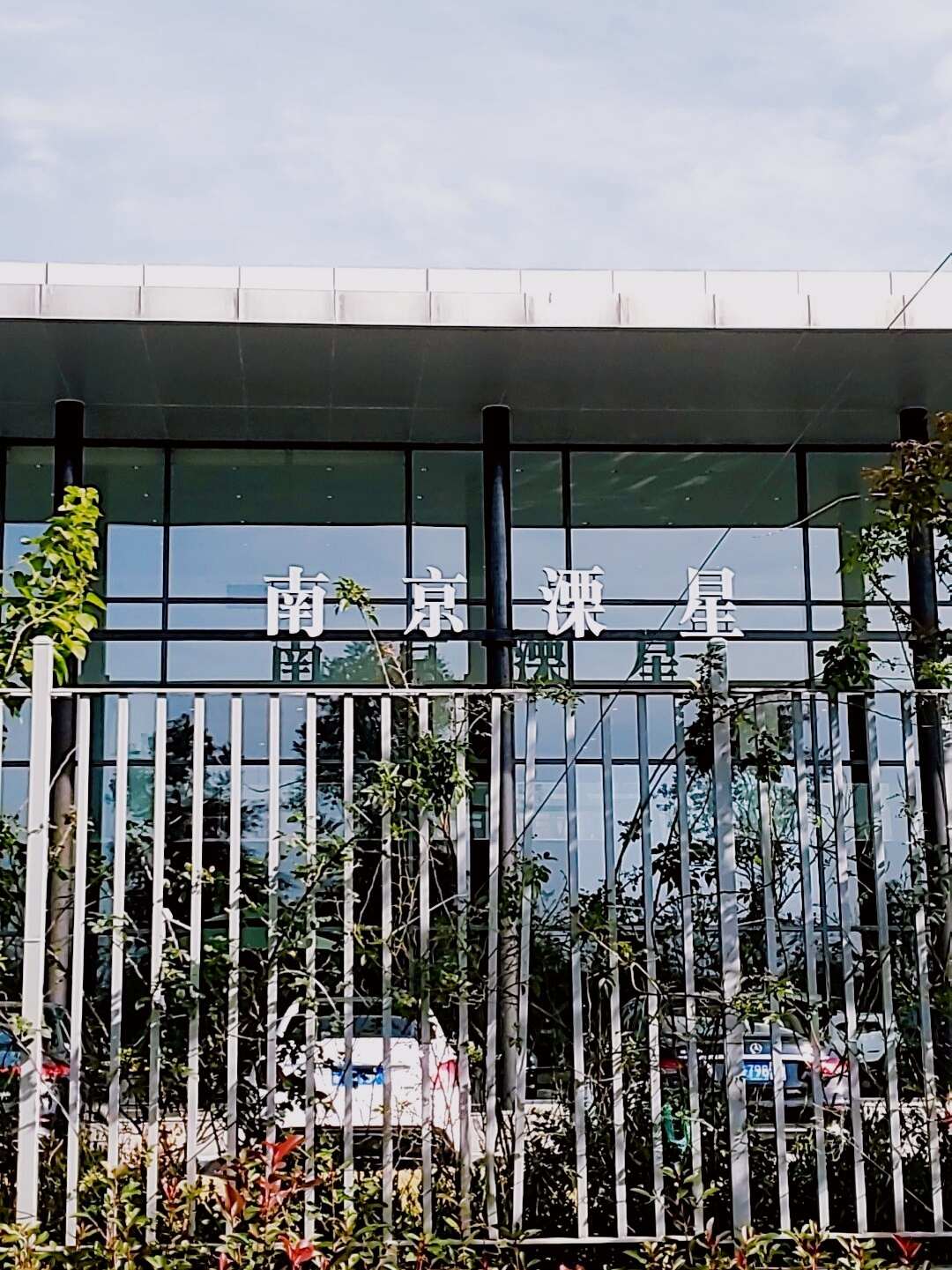 评价图片