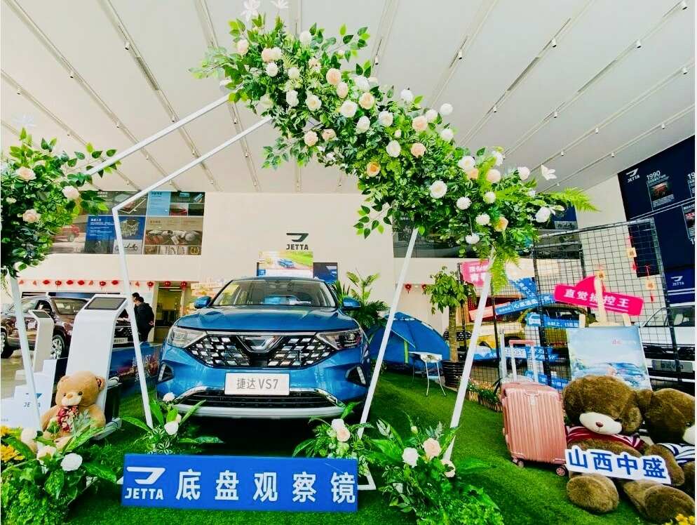 评价图片