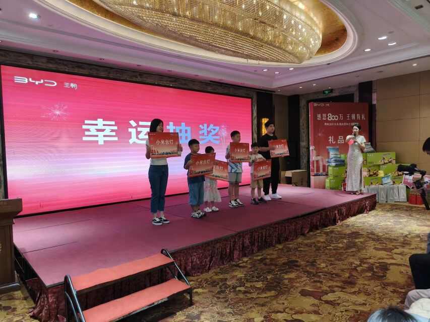 评价图片