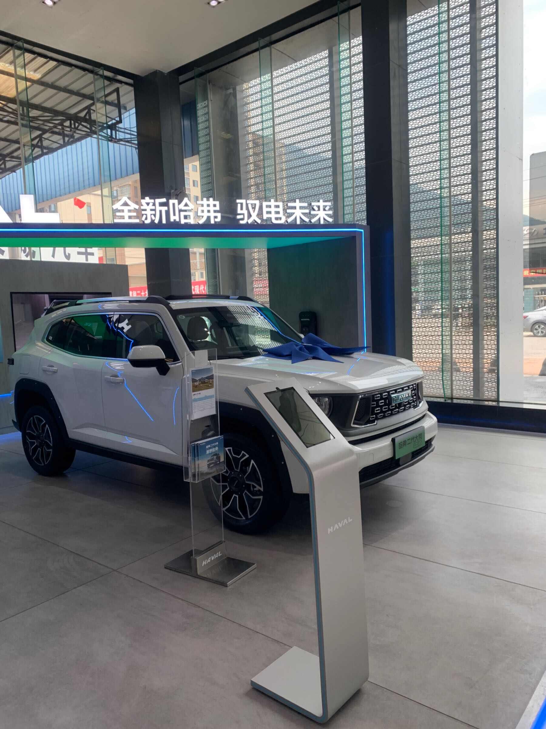 评价图片