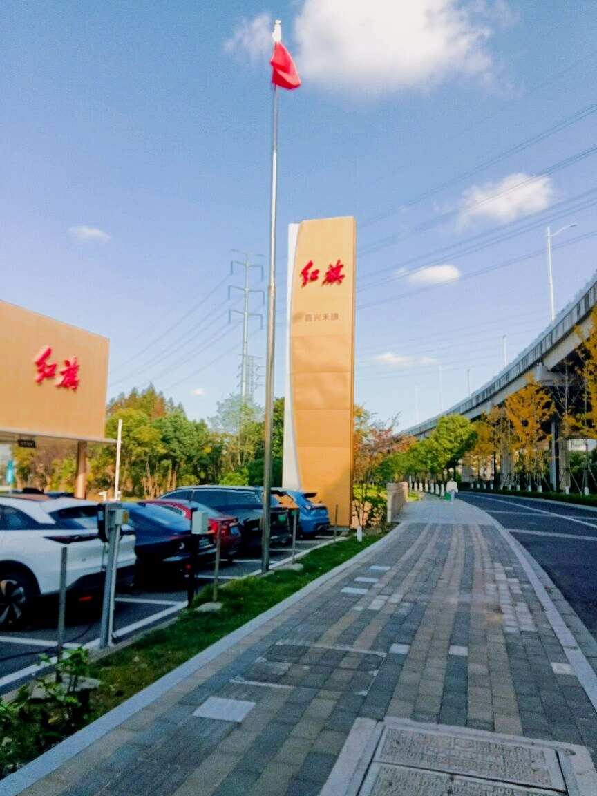评价图片