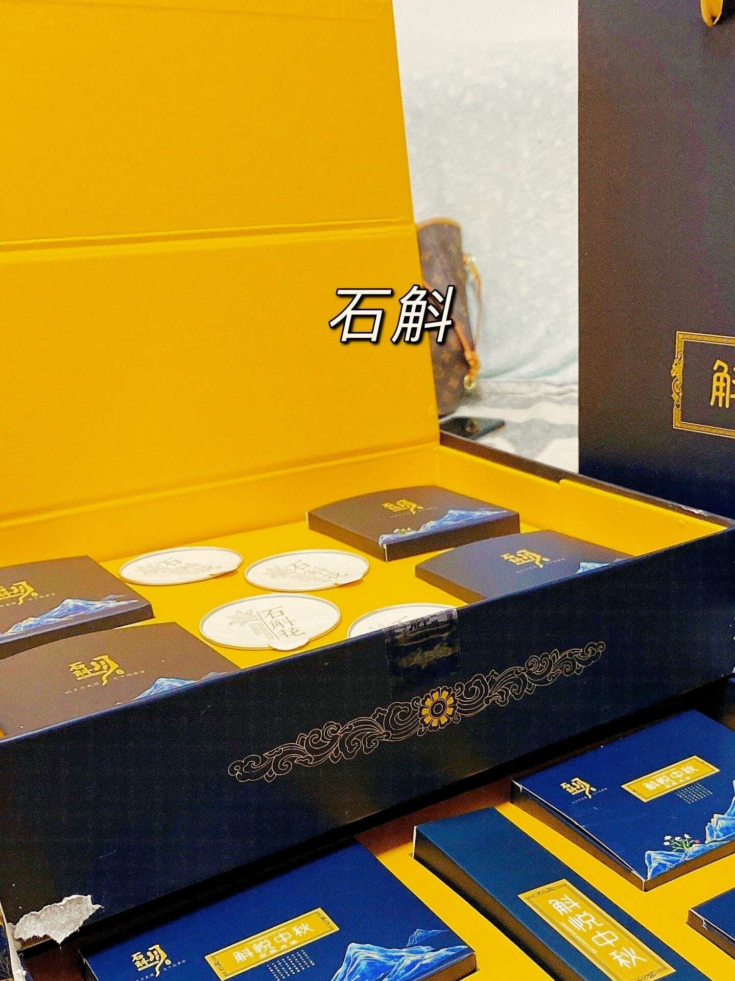 评价图片