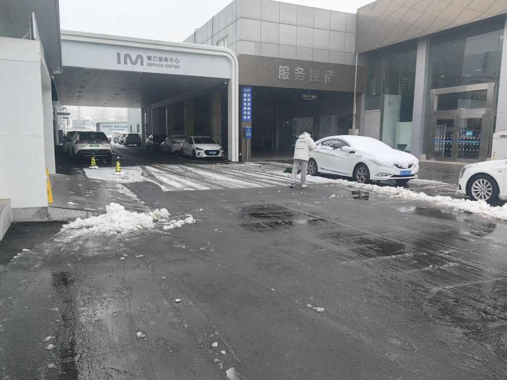评价图片