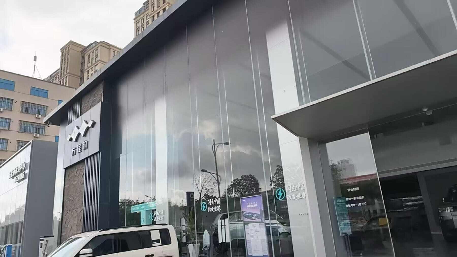 评价图片
