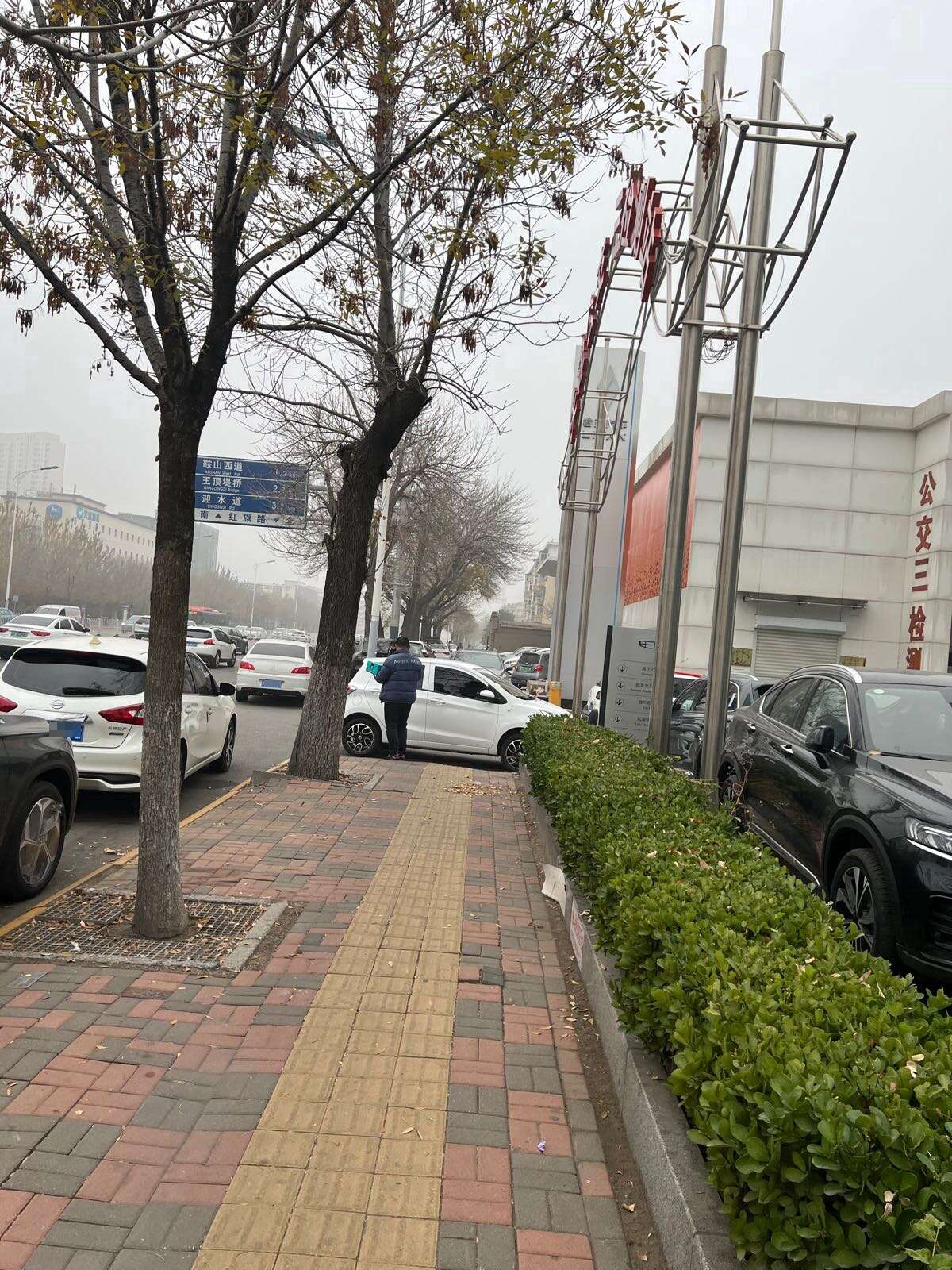 评价图片
