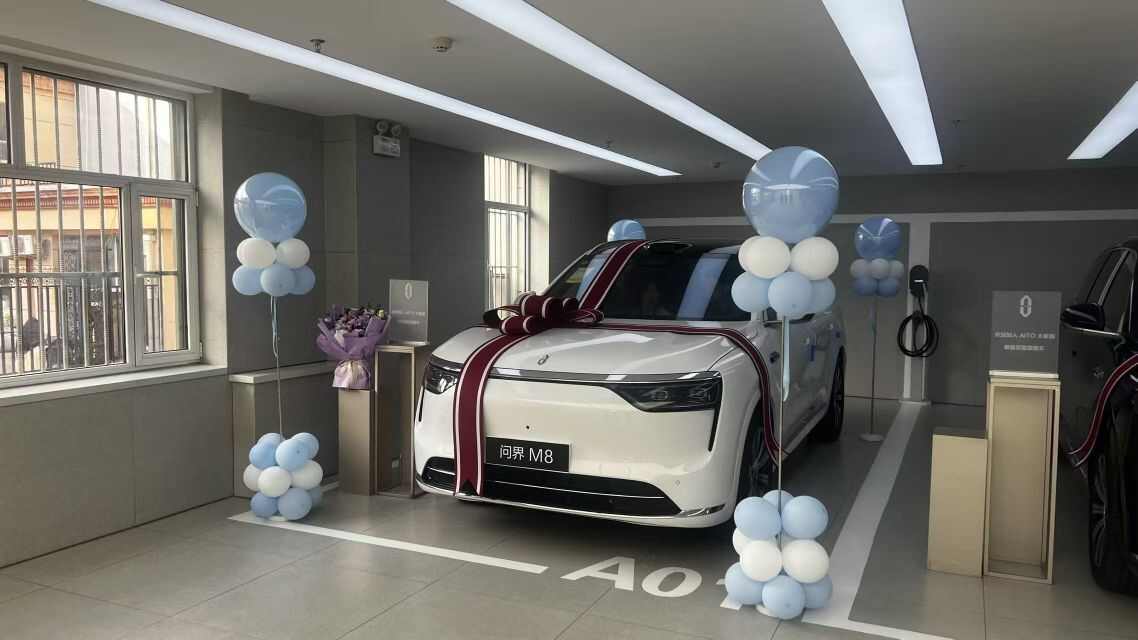 评价图片