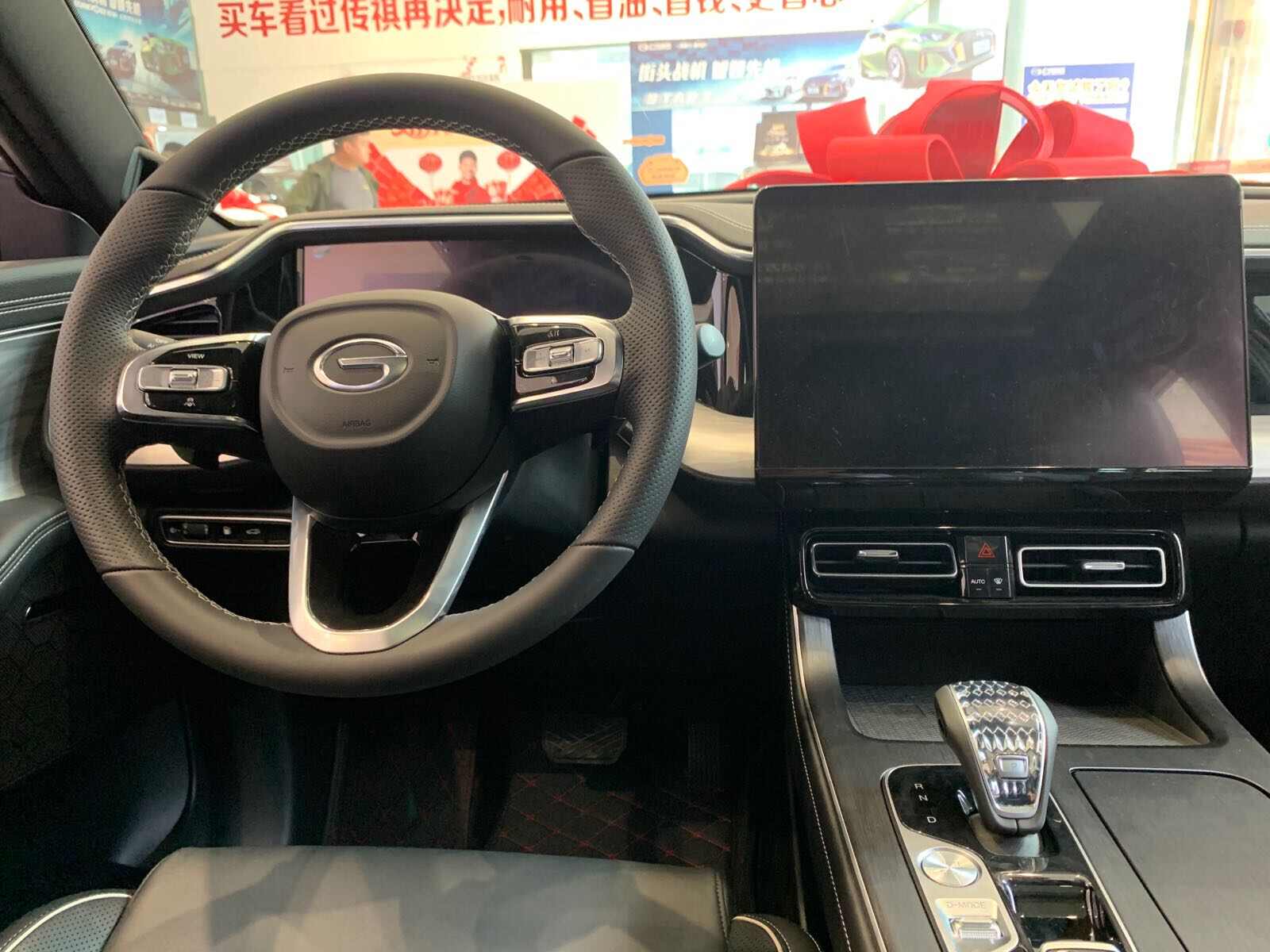评价图片