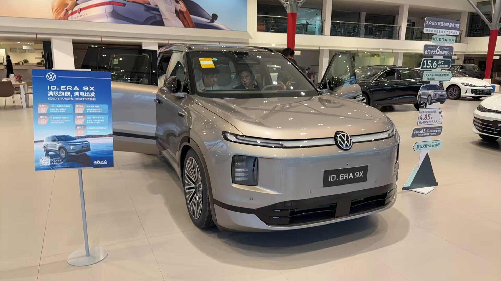 评价图片