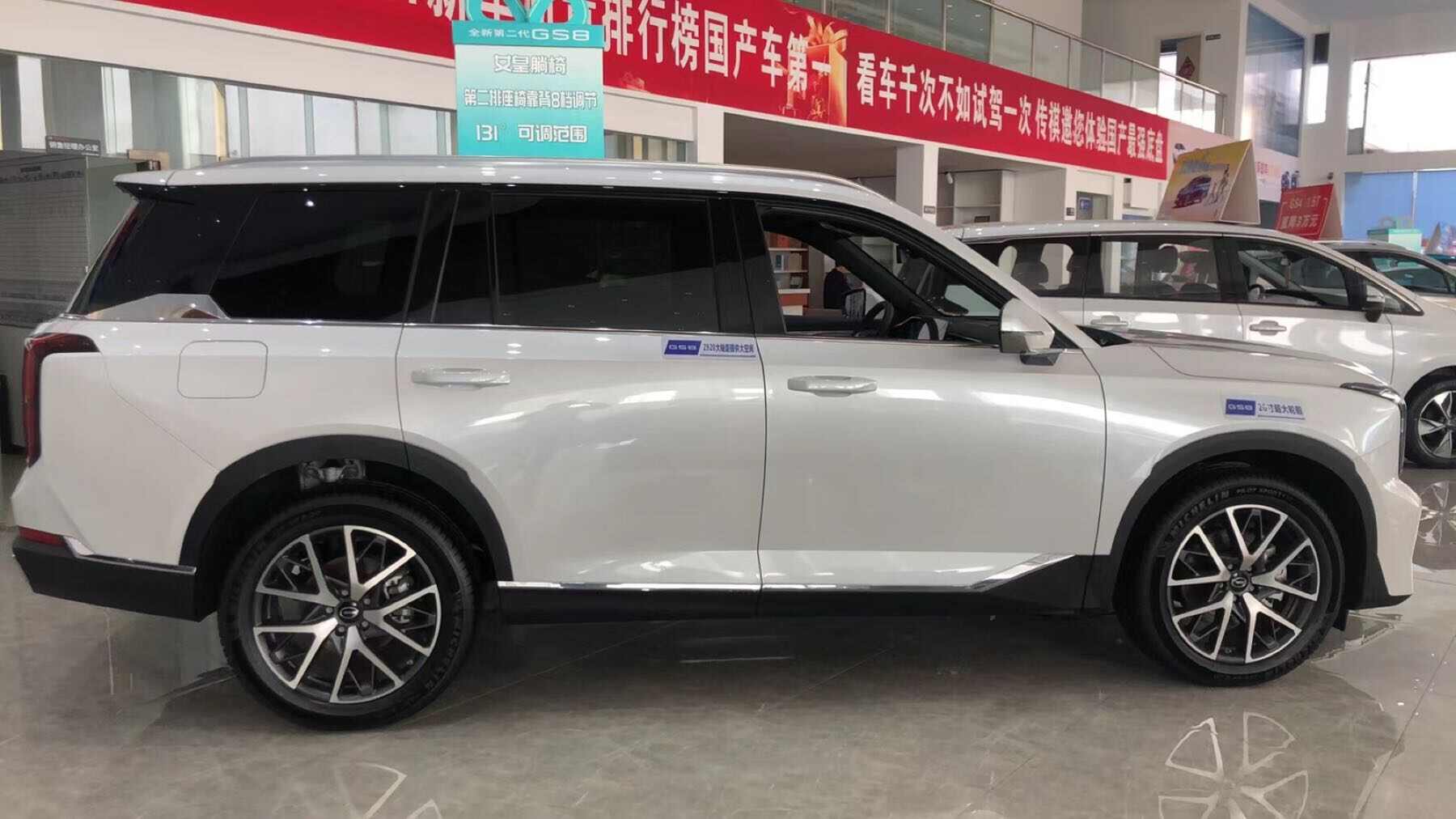 评价图片