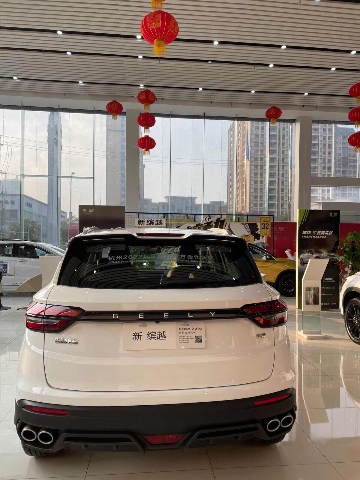 评价图片