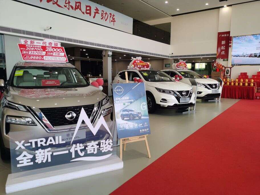 评价图片