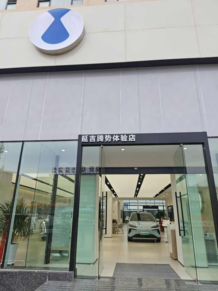 评价图片