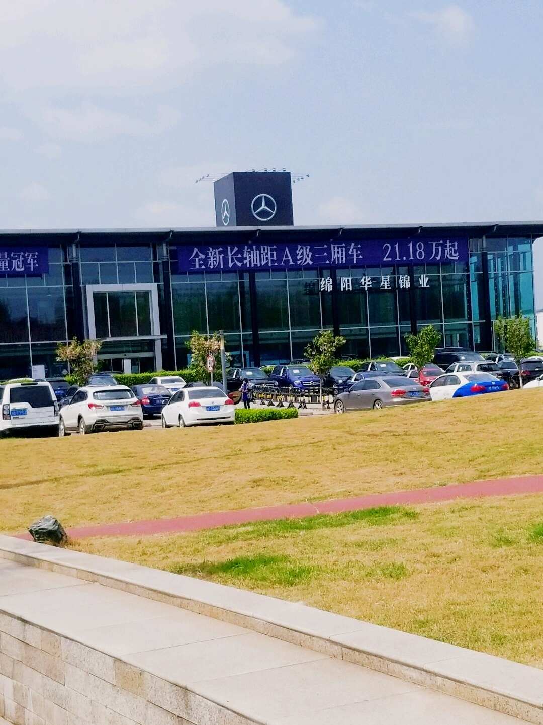 评价图片