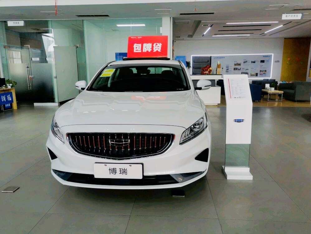 评价图片