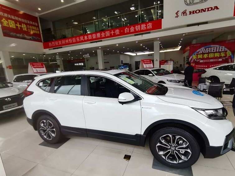 评价图片