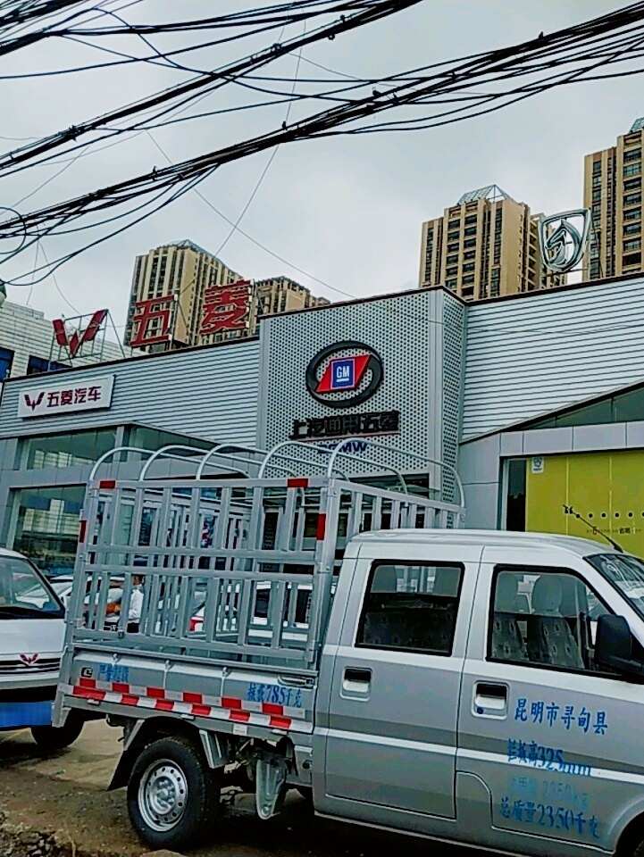 评价图片