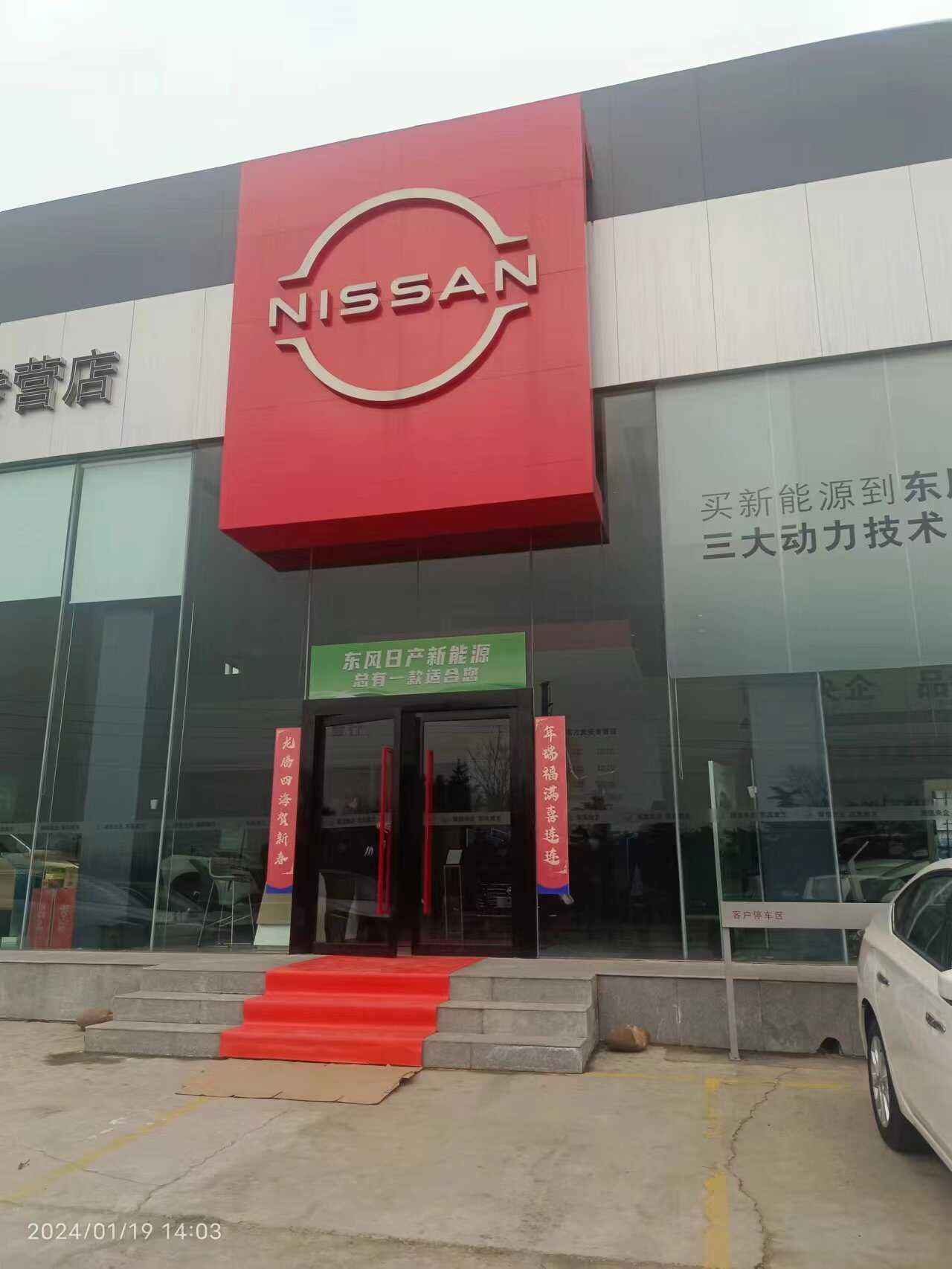 评价图片