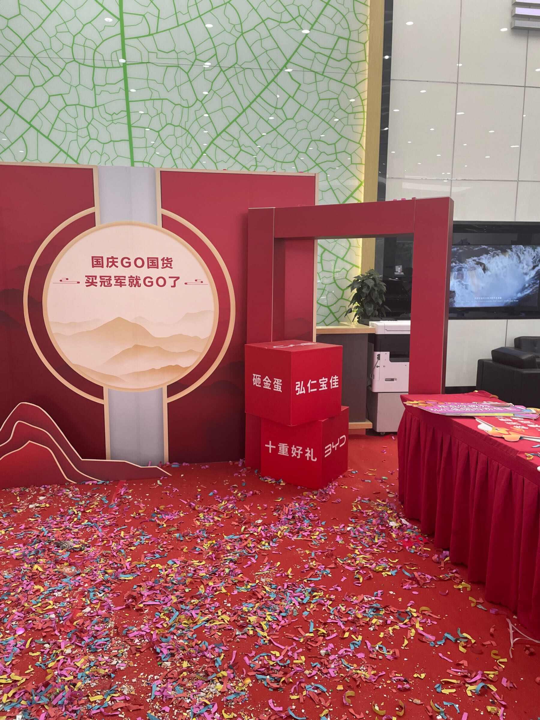 评价图片