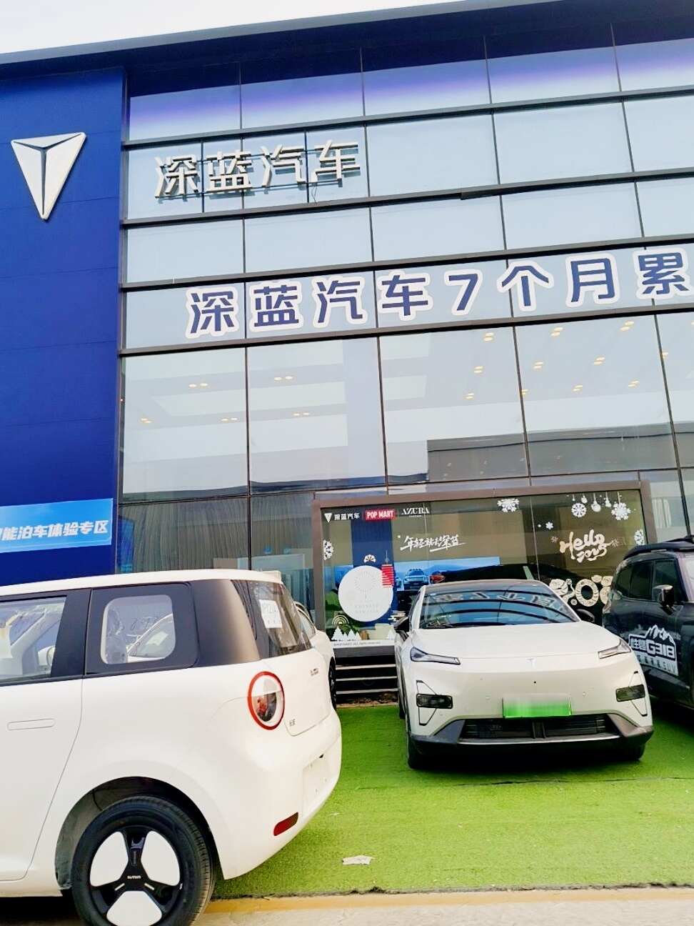 评价图片
