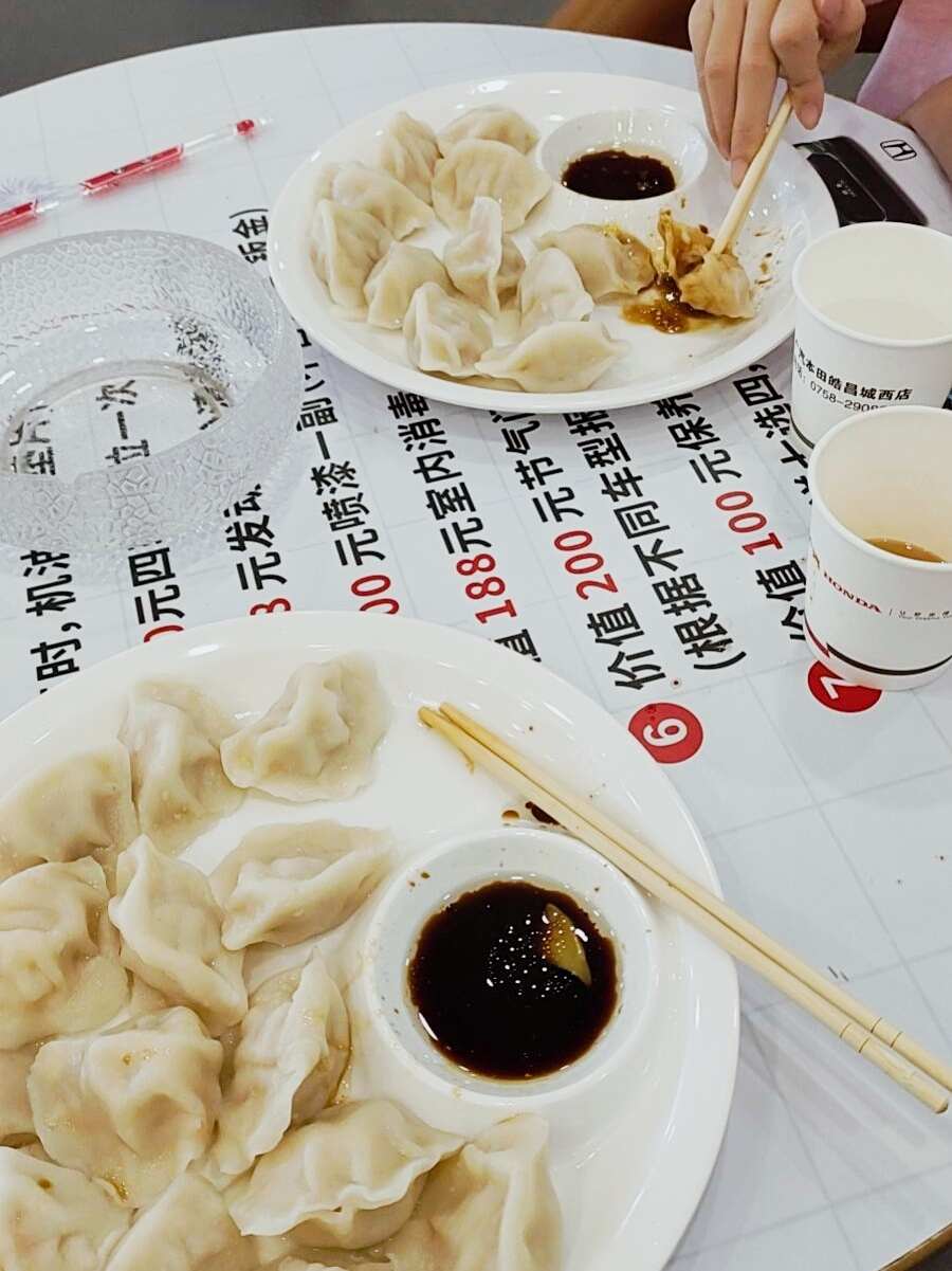 评价图片