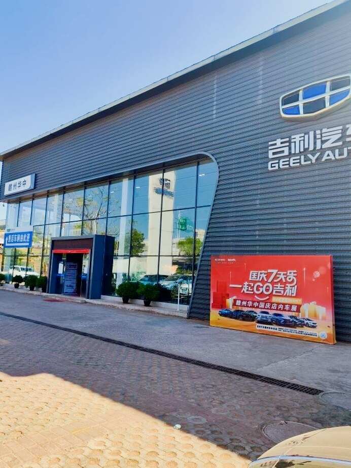 评价图片