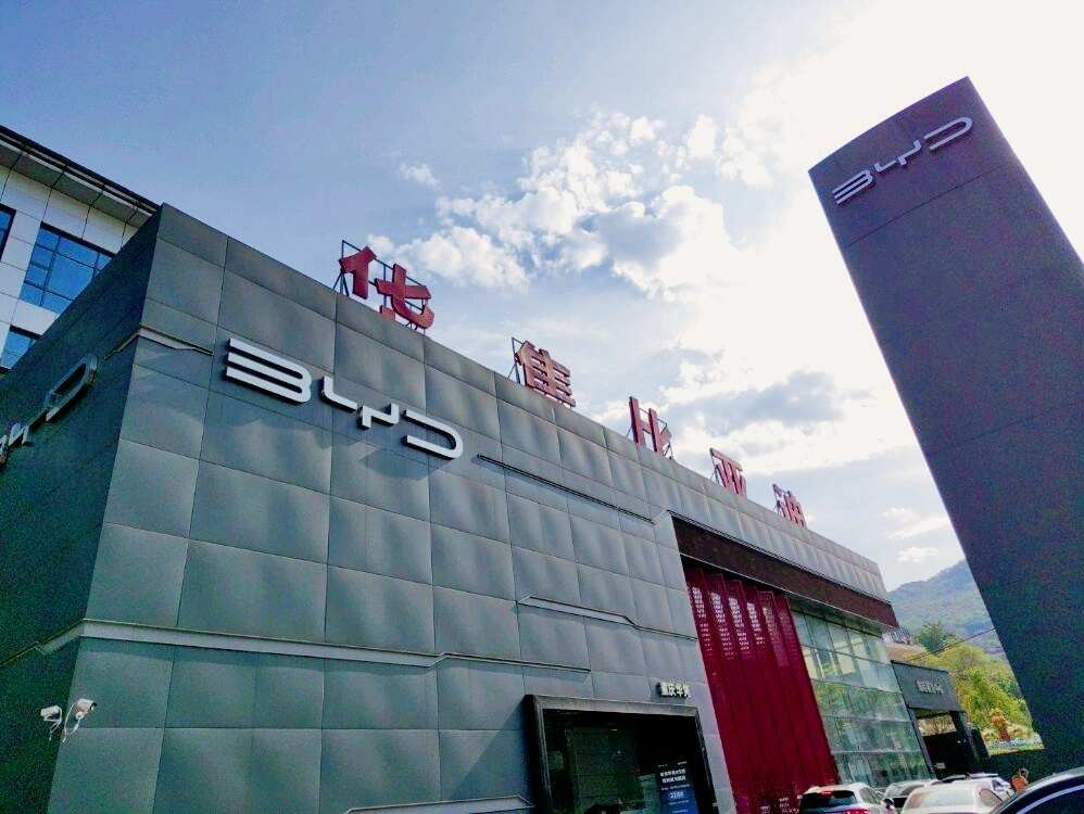 评价图片