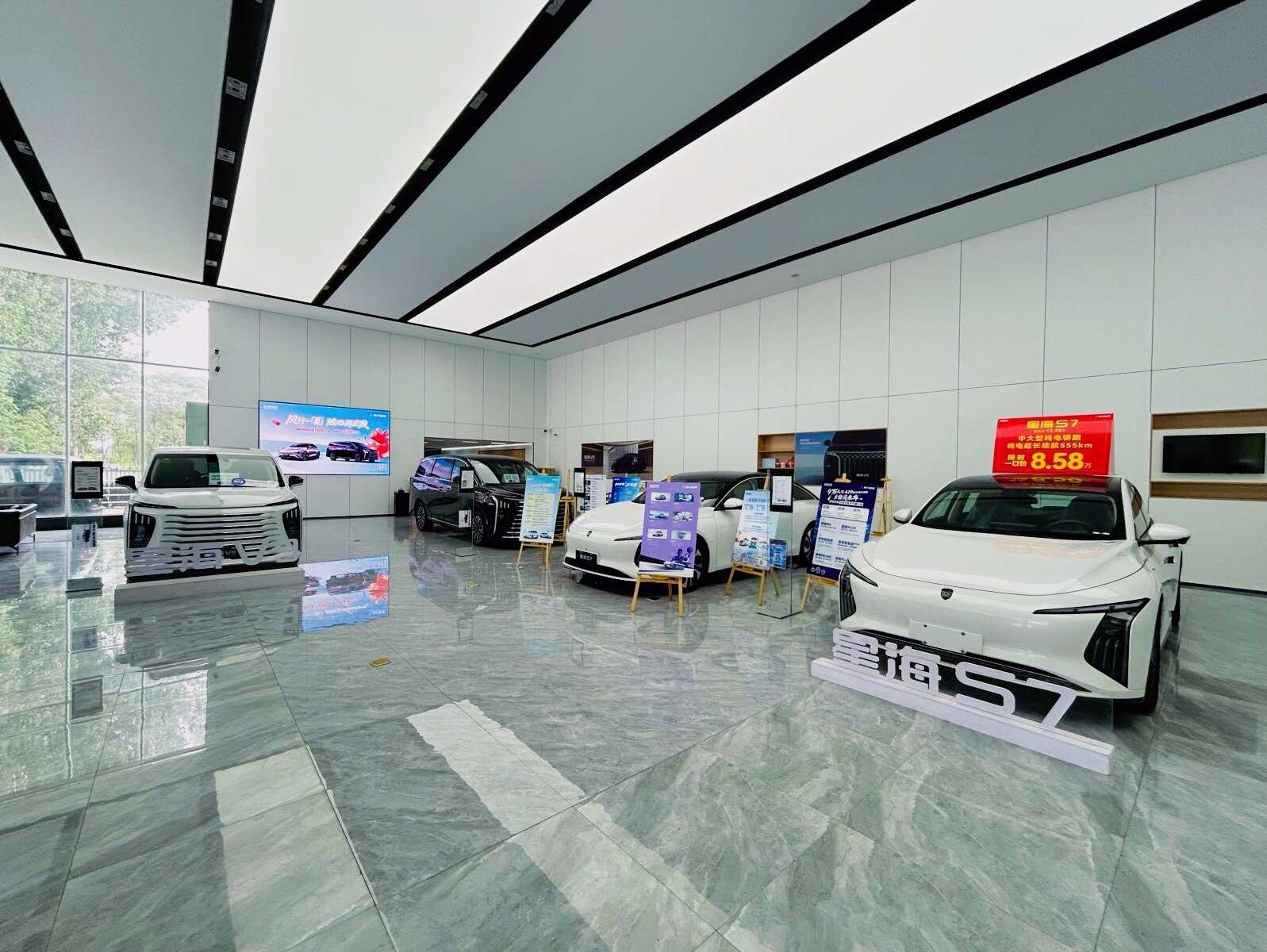 评价图片