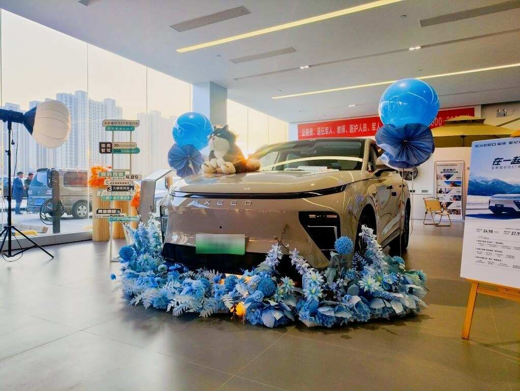 评价图片