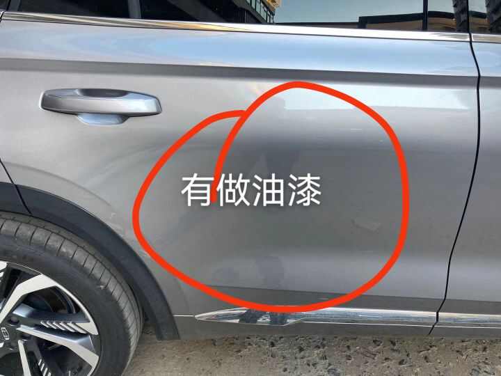 评价图片