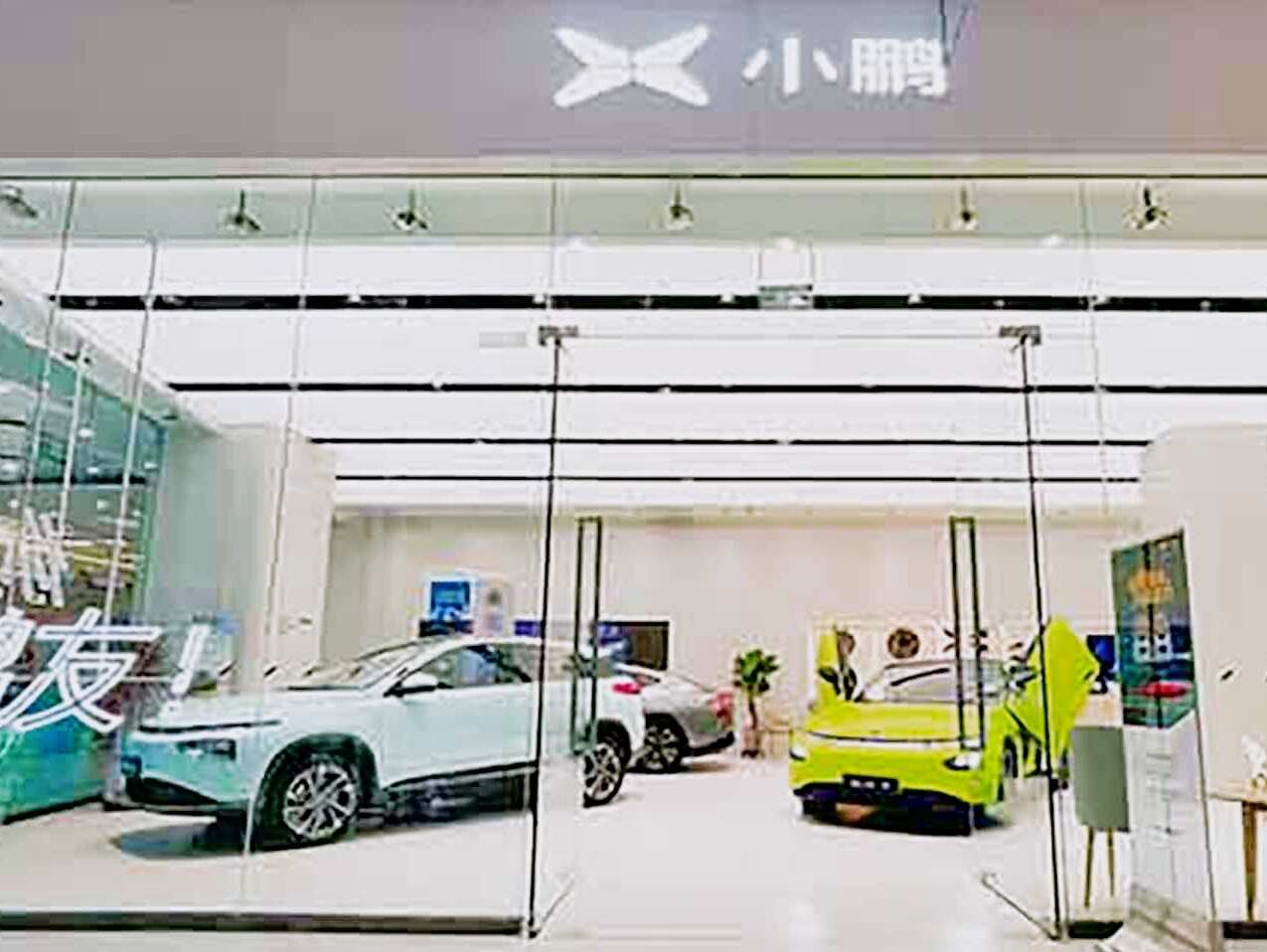 评价图片