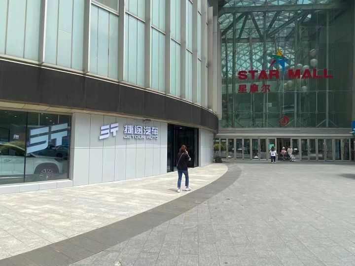 评价图片