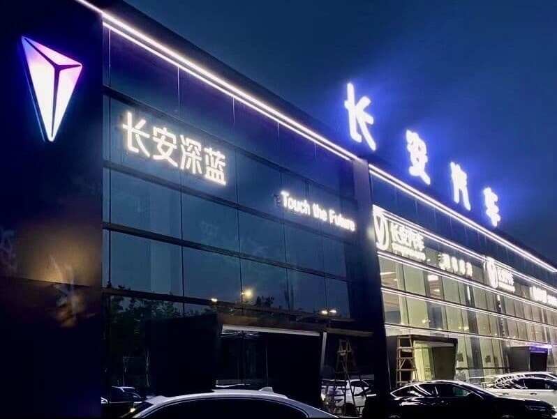 评价图片
