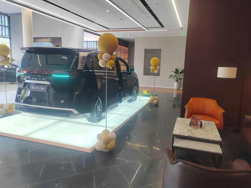 评价图片