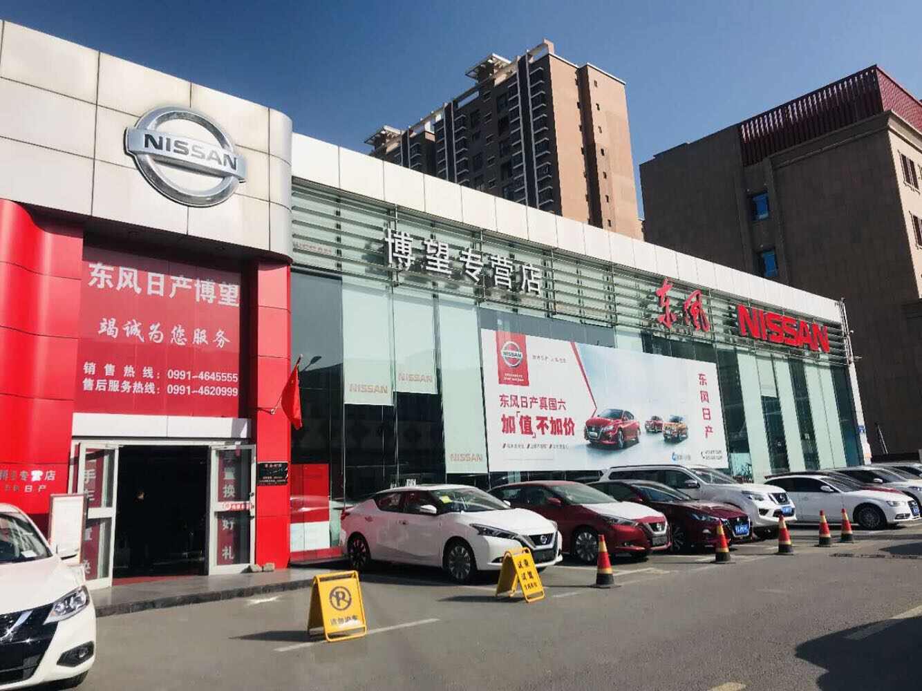 评价图片