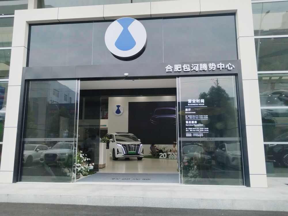 评价图片