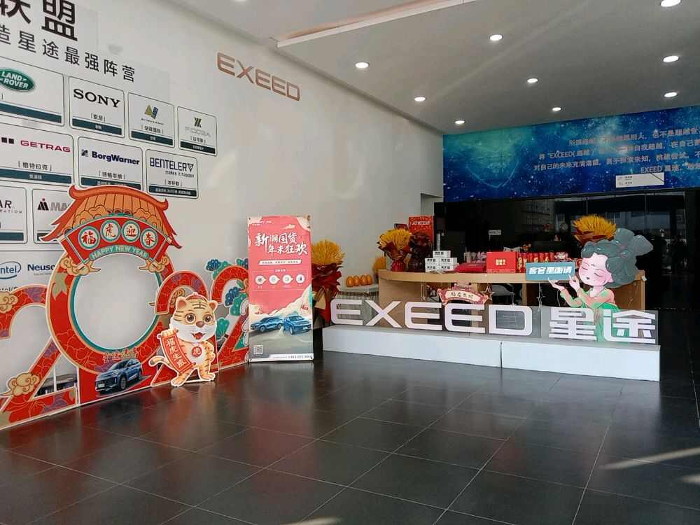 评价图片
