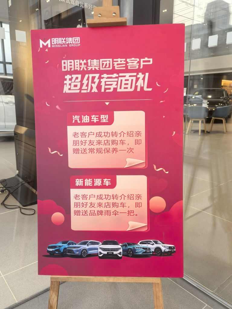 评价图片