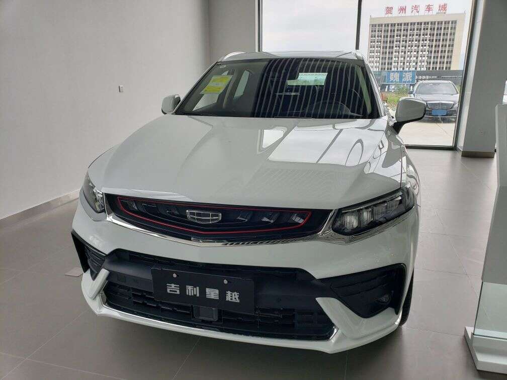 评价图片