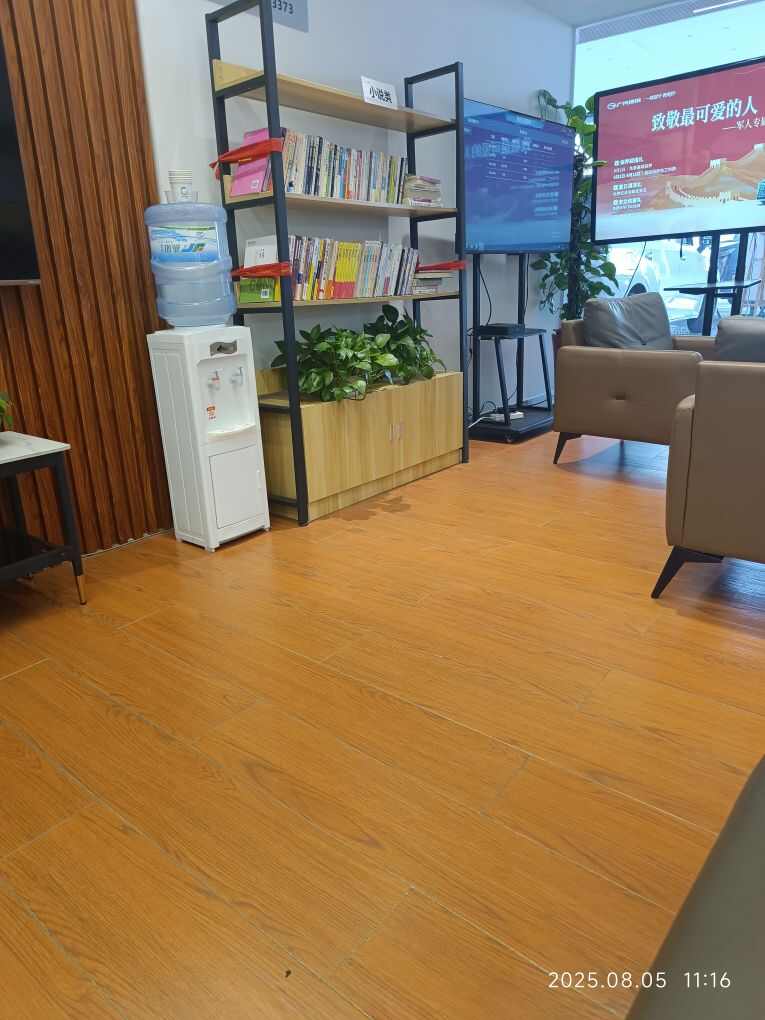 评价图片