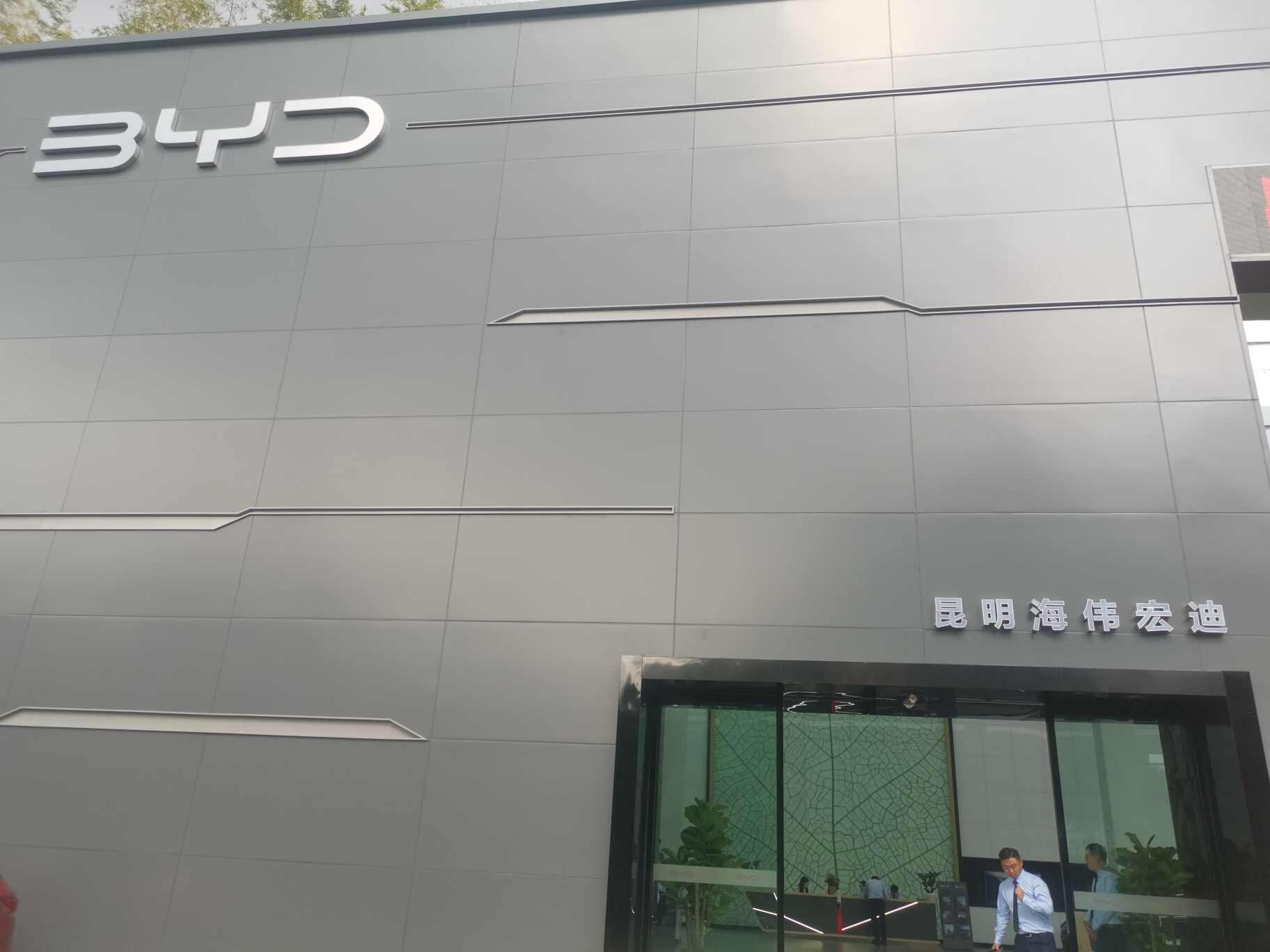 评价图片