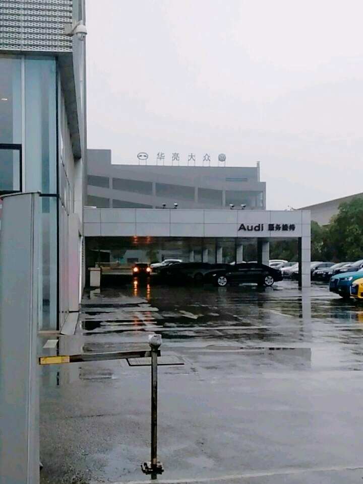 评价图片