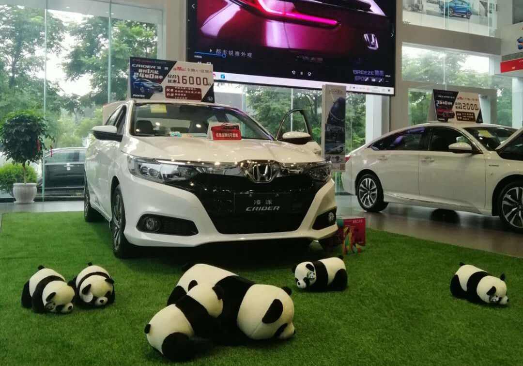 评价图片