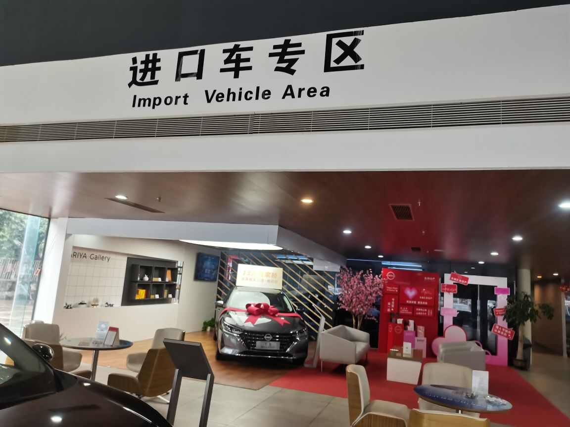 评价图片